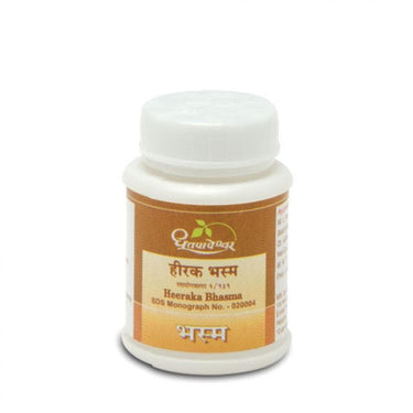 dhootapapeshwar-heeraka-bhasma